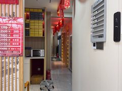 -北派修脚(欢乐谷店)