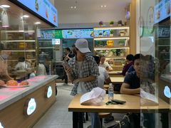 -袁记云饺(蛇口店)