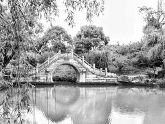 -韩湘水博园