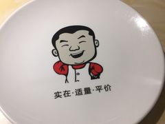 -大碗先生(万家丽店)