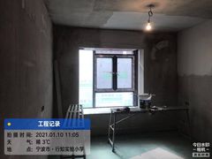 -宁波圣都装饰