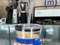 -CUBIC3三立方咖啡(凌空SOHO店)