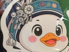 -但家香酥鸭(民生路总店)