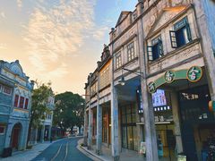 -赤坎·广东华侨国际旅游度假区