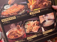 -西贝(南开大悦城店)