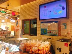 -山崎面包(静安久光店)