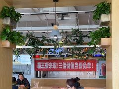 -嘉和一品粥(方庄店)