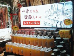 -王婆炒鱼(总店)