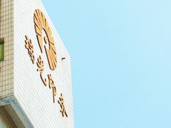 -瑞光创意工厂