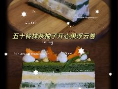 -凯德广场(学府店)
