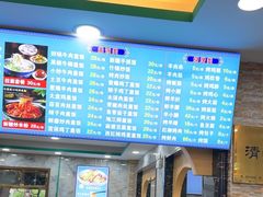 -西域美食(西直门南小街店)