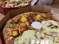 -Mr.Pizza米斯特比萨(苏州平江万达广场店)