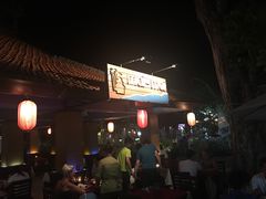-Mai Mai Restaurant