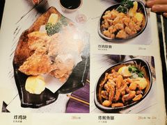 -千代武日本料理(爱建店)