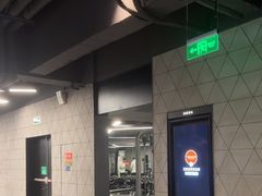 -锐动健身游泳(博地中心店)