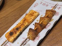 -金手鼓·新疆菜(南京店)