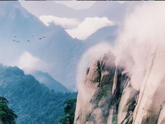 -天柱山风景区