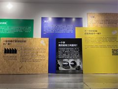 -1905文化创意园
