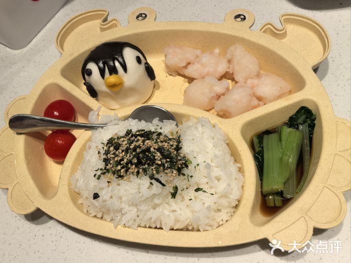 鱼酷活鱼烤鱼(大华虎城店)图片