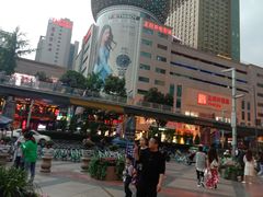 -王府井百货(总府店)