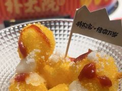 -朴太院·朝鲜族炭火烤肉(民乐园总店)