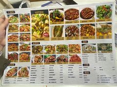 -湘满堂菜馆(花巷店)