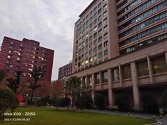 -上海交通大学医学院附属瑞金医院(总院)