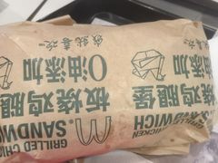-麦当劳(宝山大厦店)
