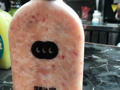 -混果汁(福田领展中心城店)