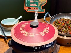 -云海肴·汽锅鸡·云南菜(苏州中心店)