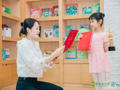 -绿橙国际幼儿园(汤泉逸墅校区)