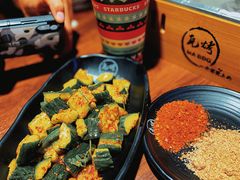 -Let’s WaKao瓦烤(贝森店)