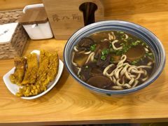 -陈八两面家(华孚写字楼店)