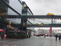 -去茶山(新光里店)
