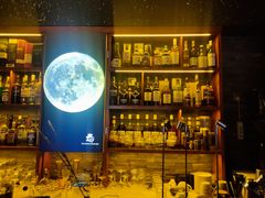 -THE BARMAN HOUSE(调酒师南门店)
