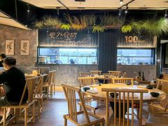 -黔边炉·贵州酸汤牛肉火锅(五江天街店)