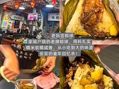 -张钦德·广场老牌豆花甜汤(总店)
