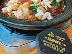-陶德砂锅(营门口店)