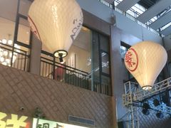 -羊之道草原味道清真餐厅(番禺店)