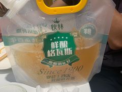 -胖姐渔村(中源大道店)