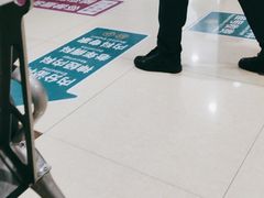 -上海市第五人民医院