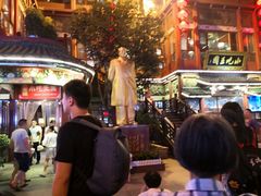 -火宫殿(五一大道分店)