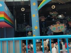 -蓝精灵乐园·世茂精灵之城主题乐园