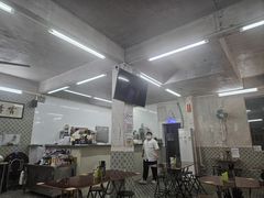 -噏耷茶档
