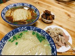 -苏州藏书羊肉馆(安顺路店)