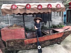 -周大娘牛乳(旧寨古村总店)