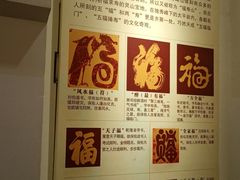 -桂林独秀峰王城景区