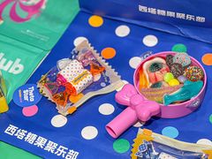 -西塔星球(上海长宁来福士店)