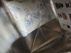 -泽田本家·铜锣烧(美罗城店)