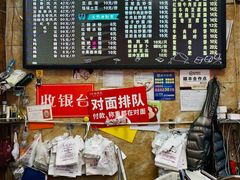 -嘉州九妹凤爪(乐山总店)